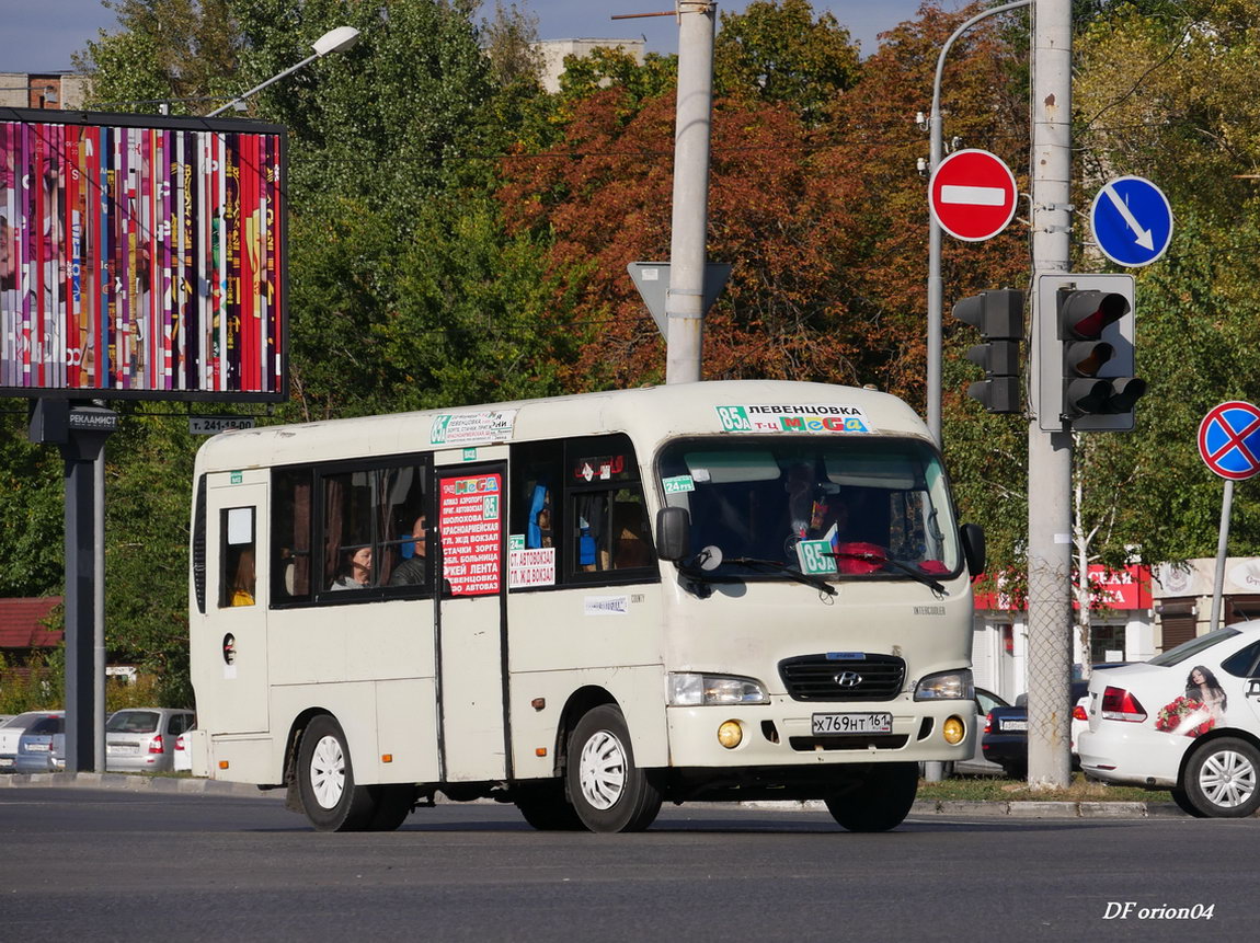 Rosztovi terület, Hyundai County SWB C08 (RZGA) sz.: Х 769 НТ 161