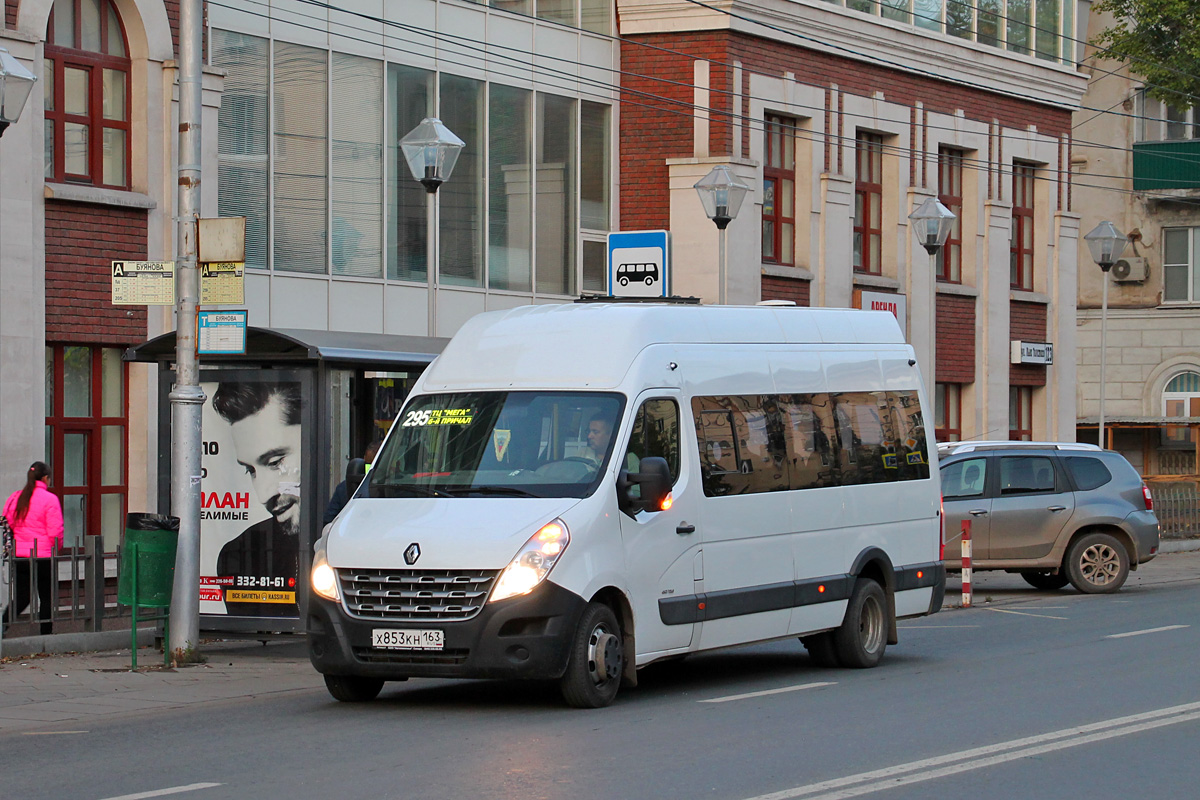 Самарская область, Нижегородец-RST603 (Renault Master) № Х 853 КН 163