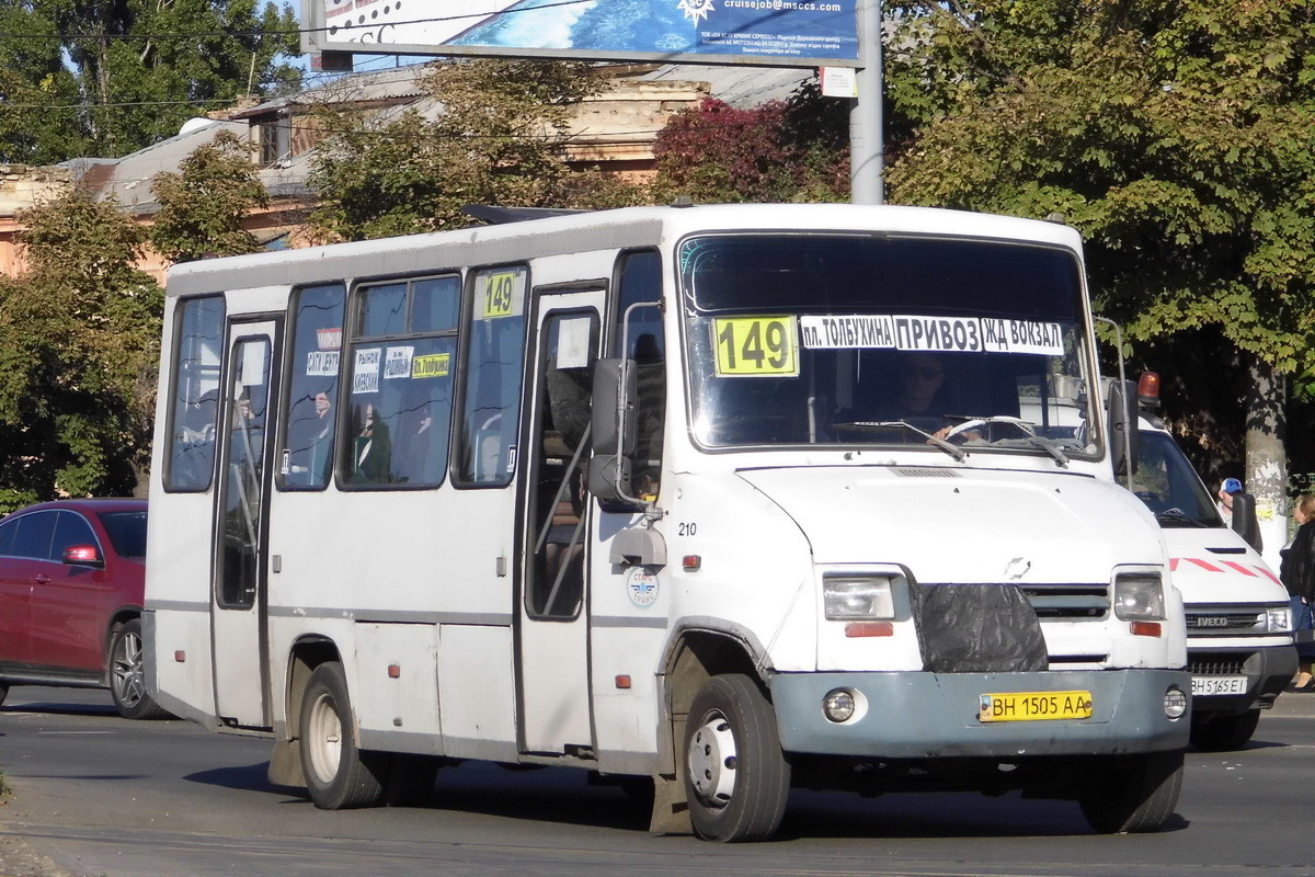 Одесская область, ХАЗ-3230.22 "Скиф" № BH 1505 AA