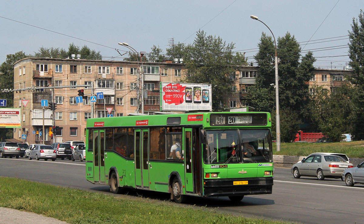 Новосибирская область, МАЗ-104.021 № 4170