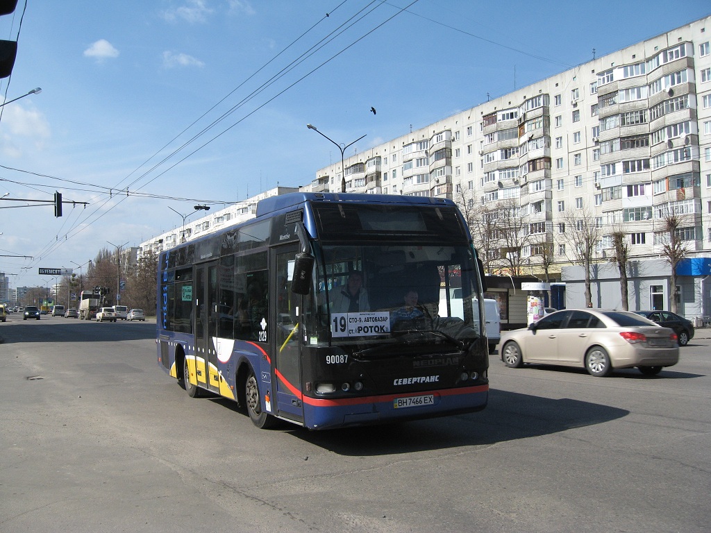 Киевская область, Neoplan N4407 Centroliner № BH 7466 EX