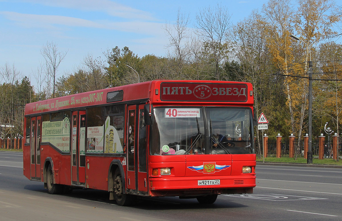 Kraj Chabarowski, MAZ-103.065 Nr 5619