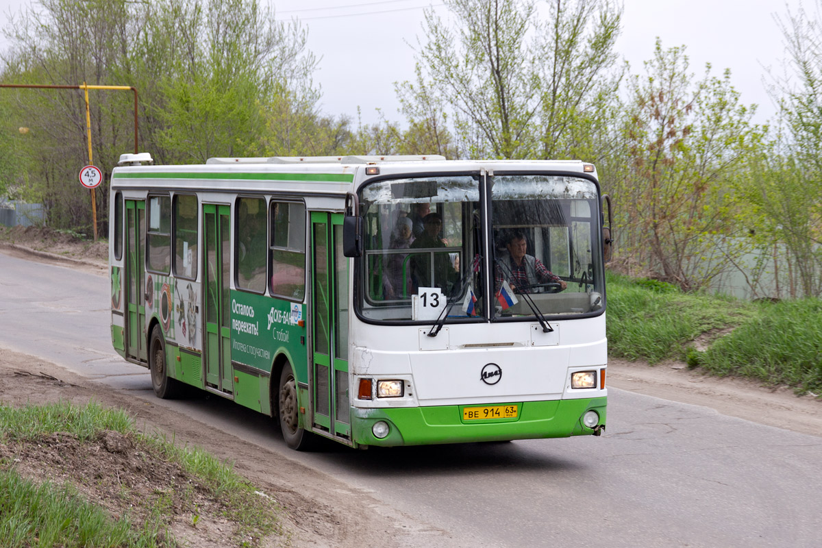 Самарская область, ЛиАЗ-5256.45 № ВЕ 914 63