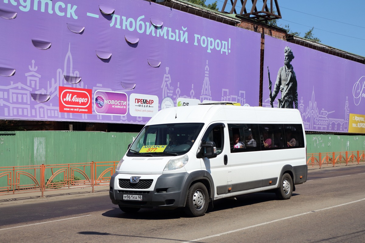 Маршрутное такси иркутск. Микроавтобусы Иркутск магистральный. Иркутск магистральный маршрутка. Магистральная маршрутка. Иркутск Северобайкальск автобус.