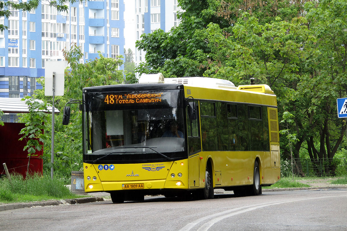 Киевский автобус. МАЗ 203 Киев. Автобус МАЗ 203 069. Автобус МАЗ-203.057. МАЗ 203.169 2014.