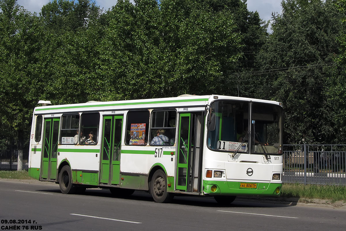 Yaroslavl region, LiAZ-5256.45 # 517