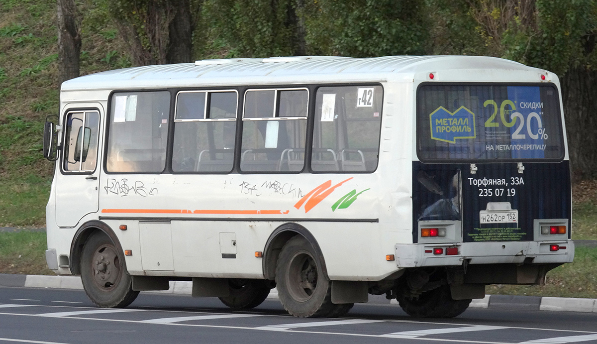 Нижегородская область, ПАЗ-32054 № Н 262 ОР 152