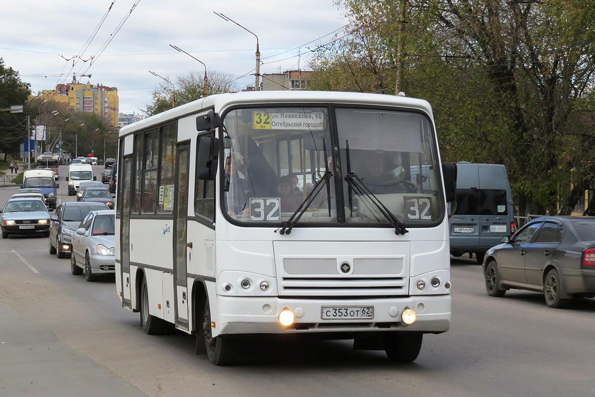 Рязанская область, ПАЗ-320402-03 № С 353 ОТ 62