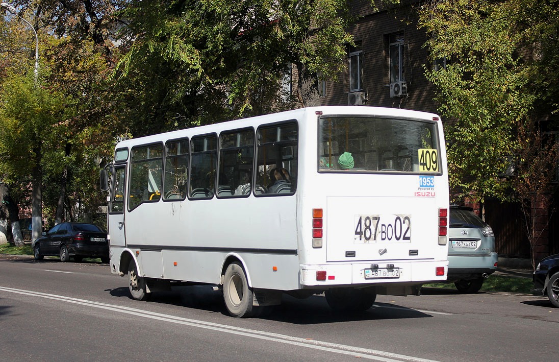 Алматы, SAZ HC40 № 1953