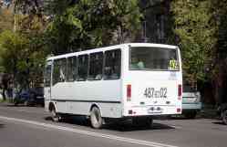 327 КБ