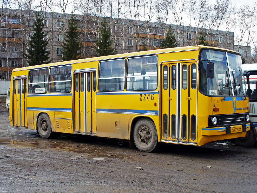 Obwód kirowski, Ikarus 260.50 Nr х246