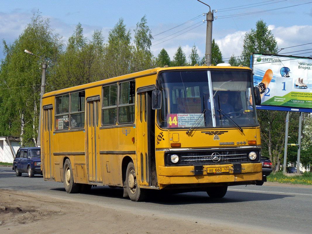 Kirovi terület, Ikarus 260 (280) sz.: АЕ 660 43