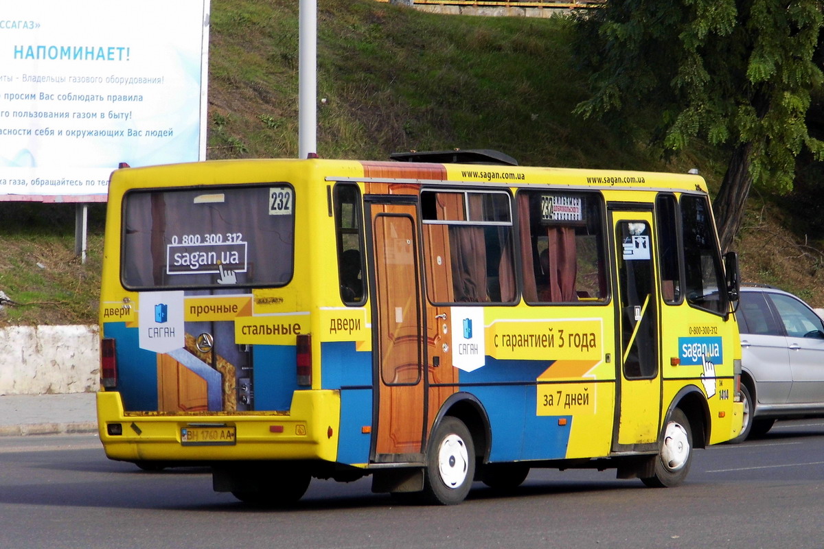 Oděská oblast, BAZ-A079.14 "Prolisok" č. 1414