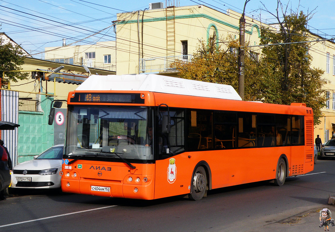 Нижегородская область, ЛиАЗ-5292.67 (CNG) № 20519