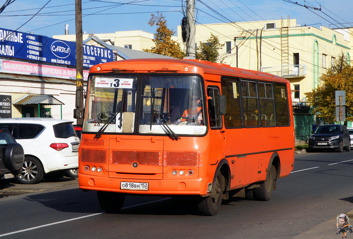 Нижегородская область, ПАЗ-32054 № О 818 ВН 152