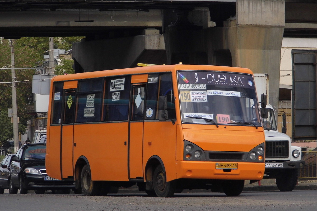 Одесская область, I-VAN A07A-22 № BH 4383 AA