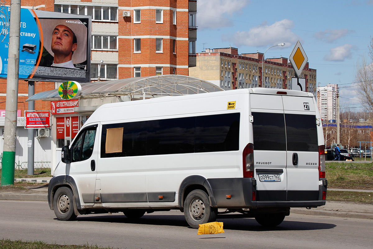 Пензенская область, Нижегородец-2227SK (Peugeot Boxer) № О 099 СТ 163