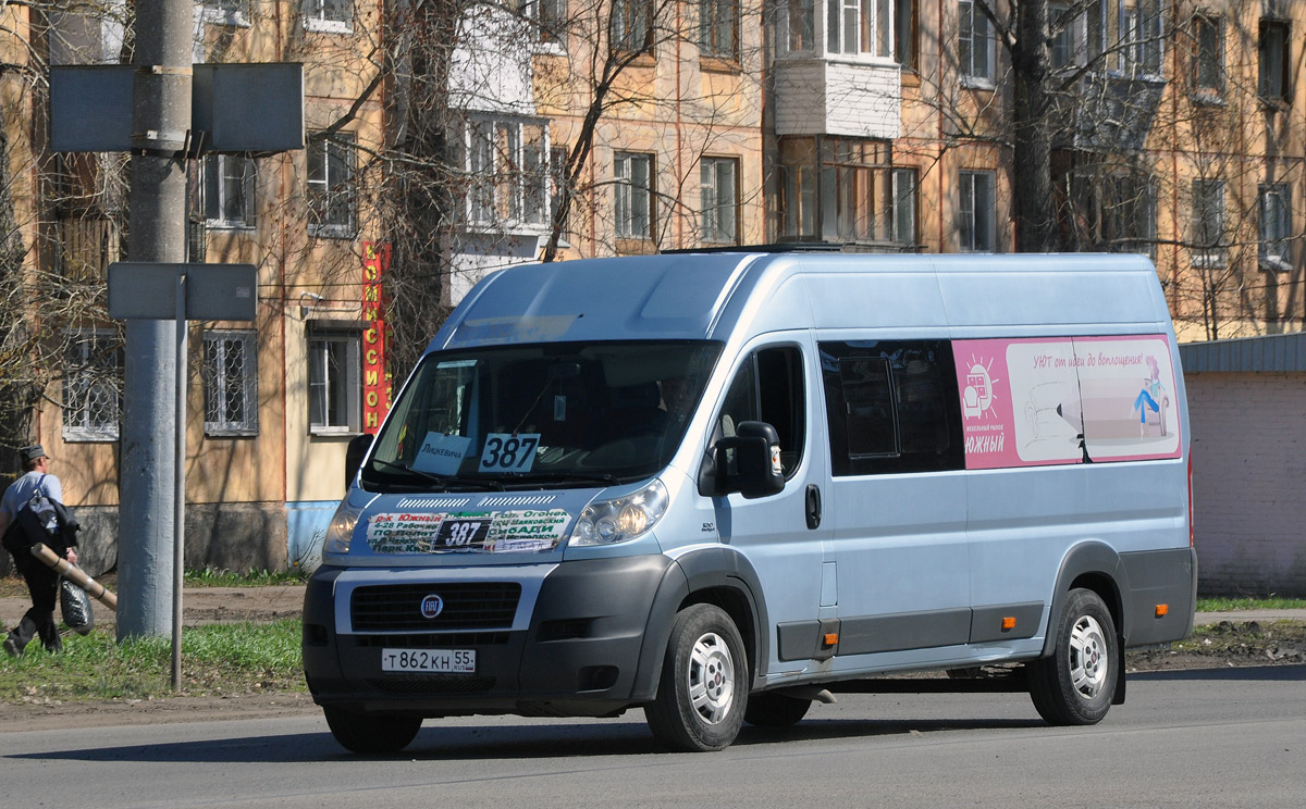 Омская область, FIAT 241GS (ООО "Гарантия-Сервис") № Т 862 КН 55