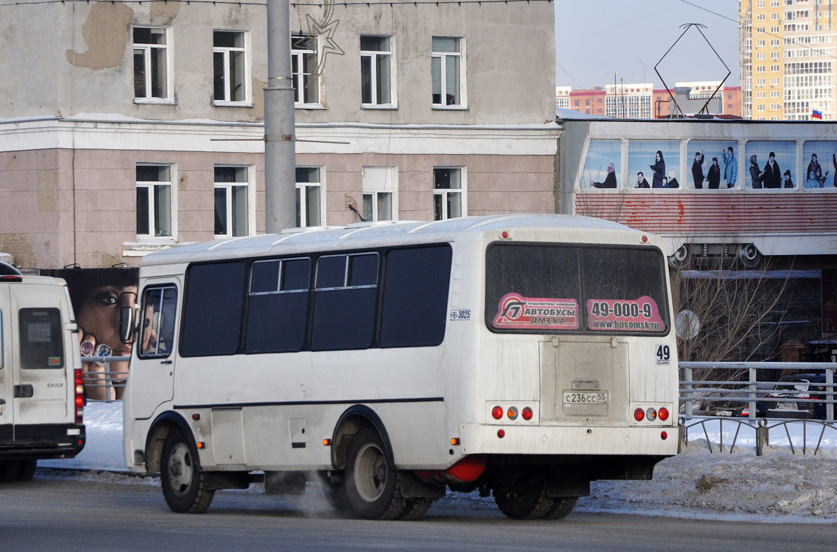 Омская область, ПАЗ-32053 № 3025