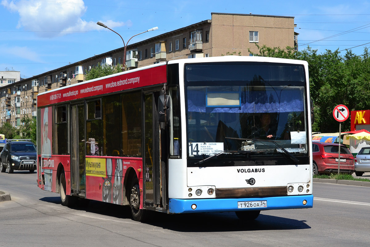 Волгоградская область, Волжанин-5270-20-06 "СитиРитм-12" № 387