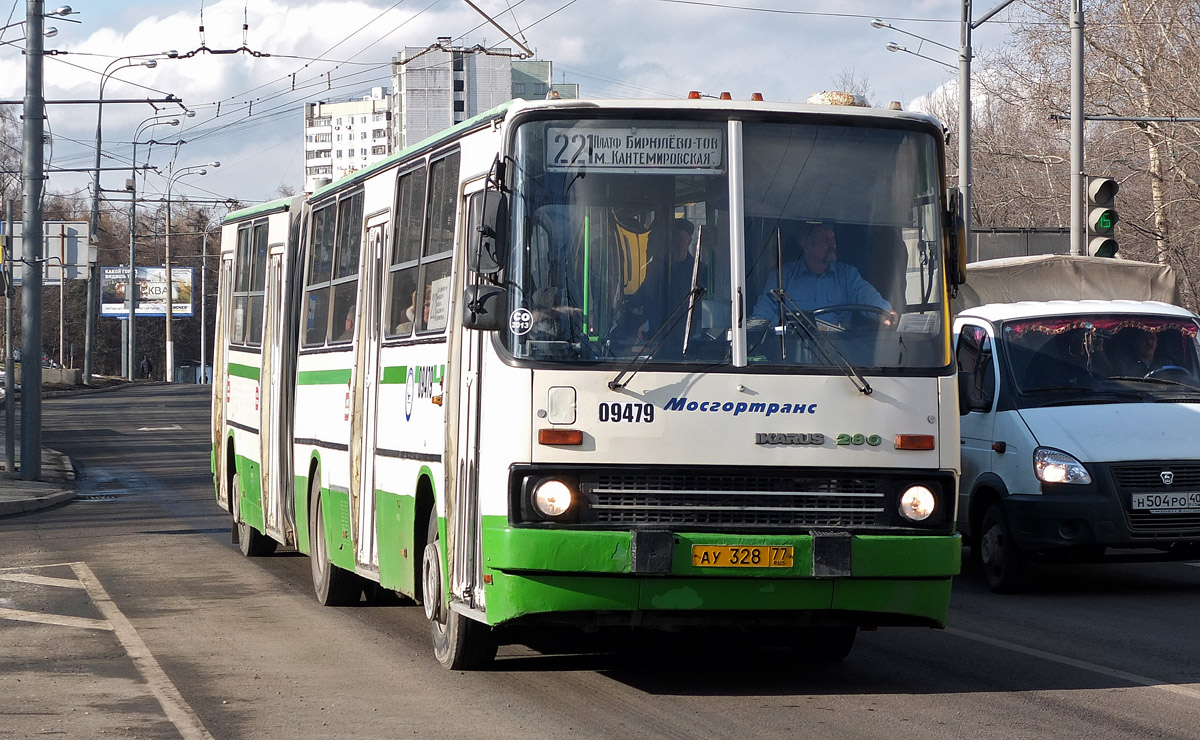 Москва, Ikarus 280.33M № 09479