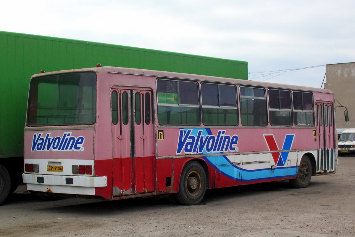 Одесская область, Ikarus 260.37 № 031-91 ОА