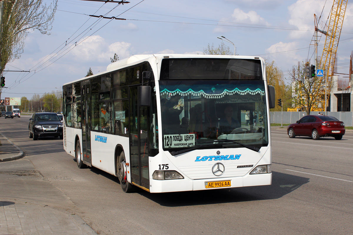 Днепропетровская область, Mercedes-Benz O530 Citaro (Spain) № 175