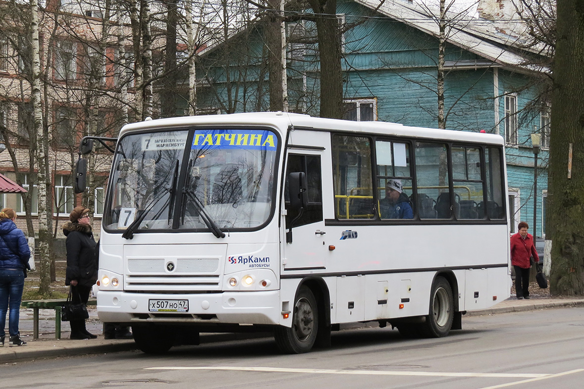 Ленинградская область, ПАЗ-320402-05 № Х 507 НО 47