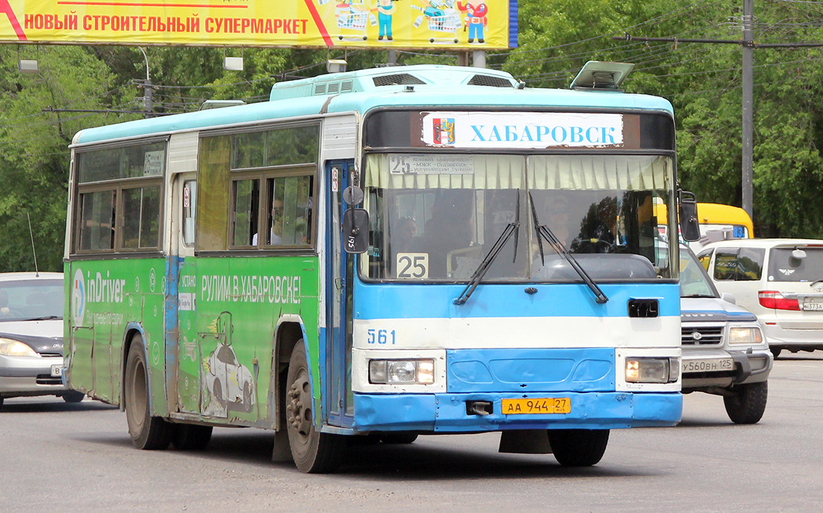 Хабаровский край, Daewoo BS106 Royal City (Busan) № 561