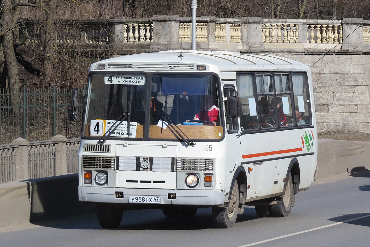 Ленинградская область, ПАЗ-32054 № 205