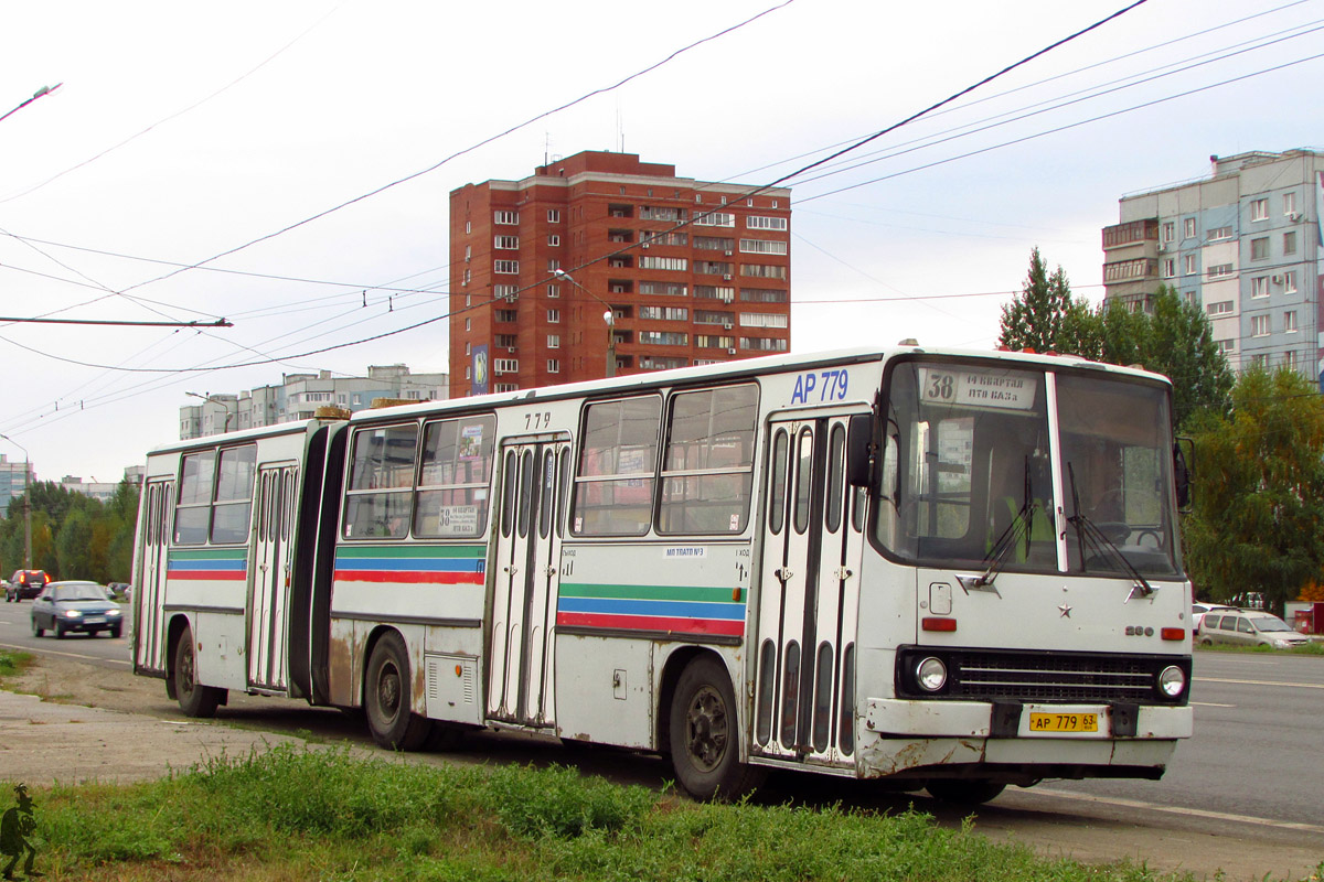 Самарская область, Ikarus 280.33 № АР 779 63