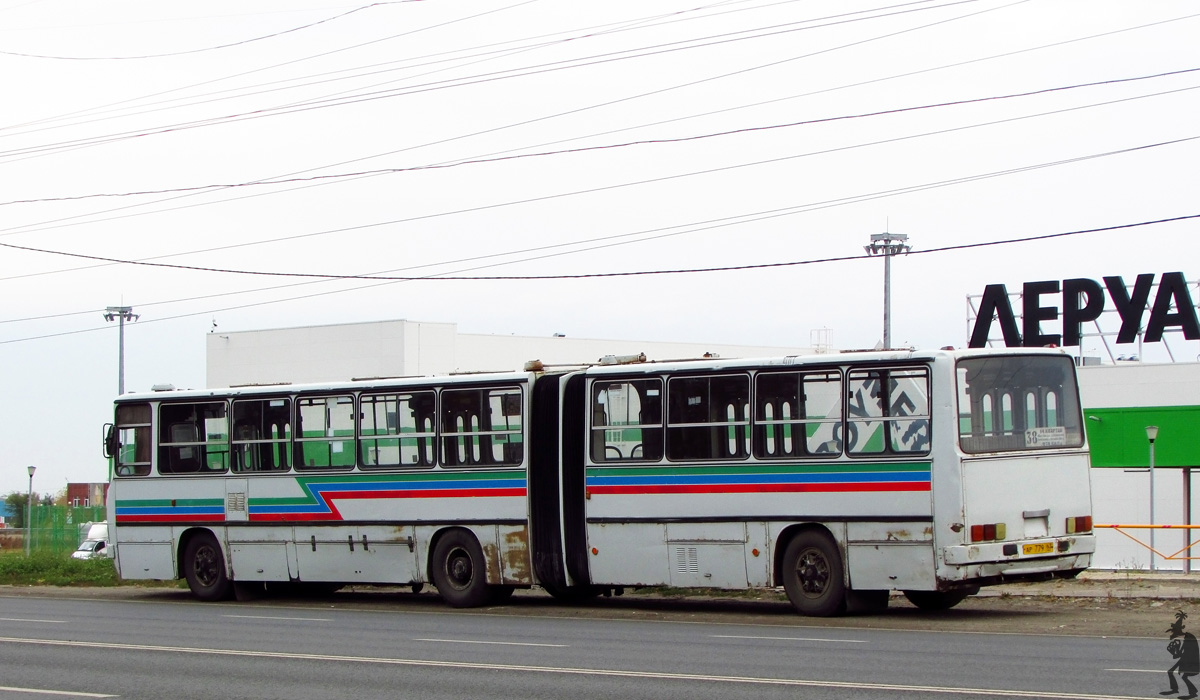 Самарская область, Ikarus 280.33 № АР 779 63