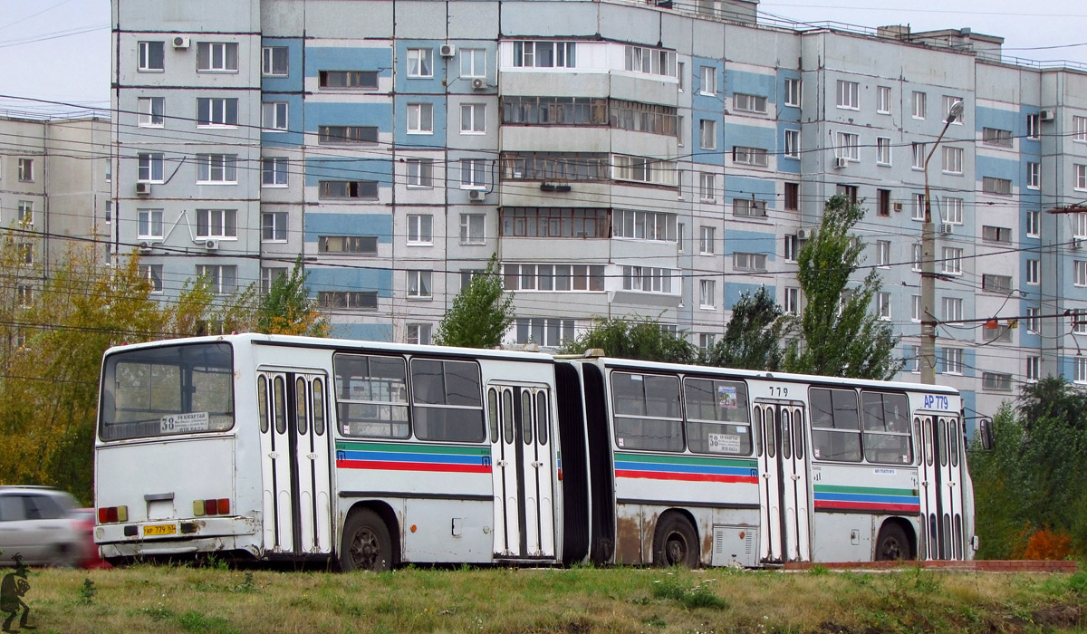 Самарская область, Ikarus 280.33 № АР 779 63