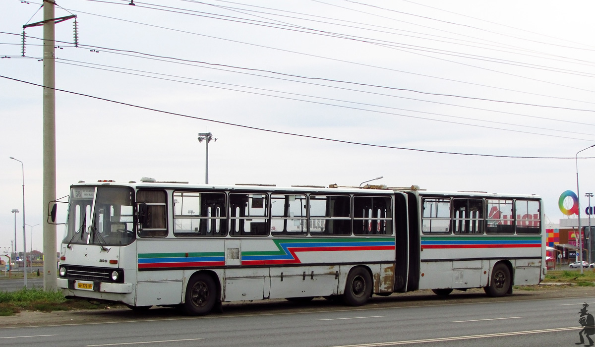 Самарская область, Ikarus 280.33 № АР 779 63