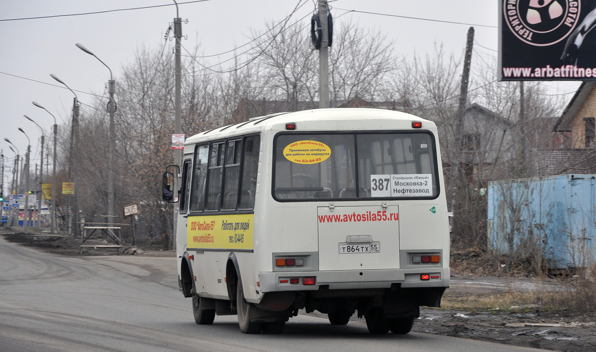 Омская область, ПАЗ-32053 № 7720