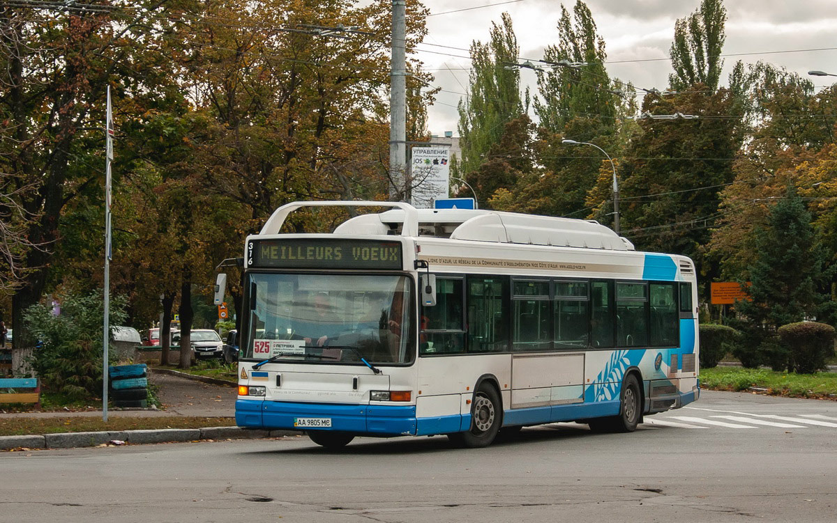 Kyiv, Heuliez GX217 GNV # AA 9805 MC