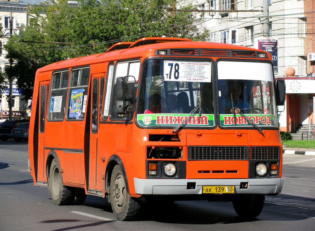 Нижегородская область, ПАЗ-32054 № АК 139 52