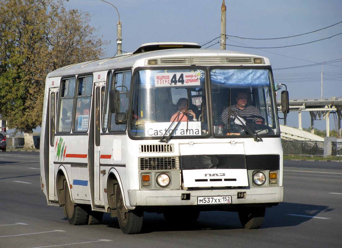 Нижегородская область, ПАЗ-32054 № М 537 ХХ 152