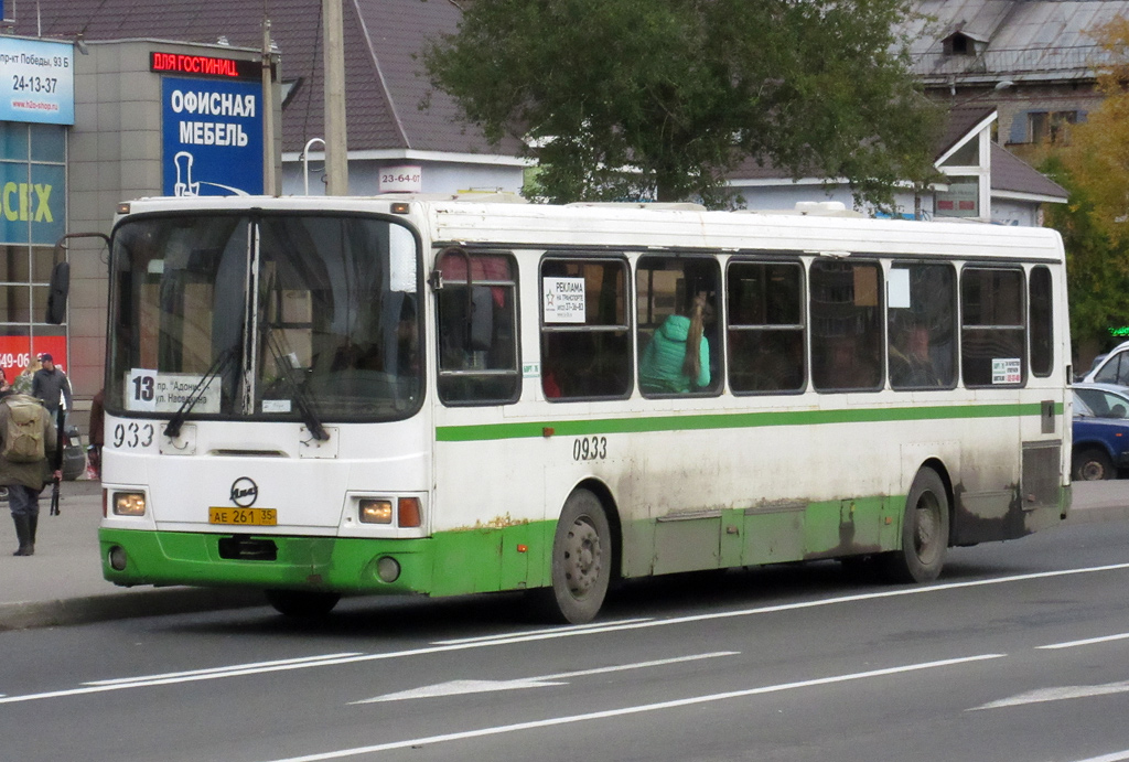 Вологодская область, ЛиАЗ-5256.26 № 0933