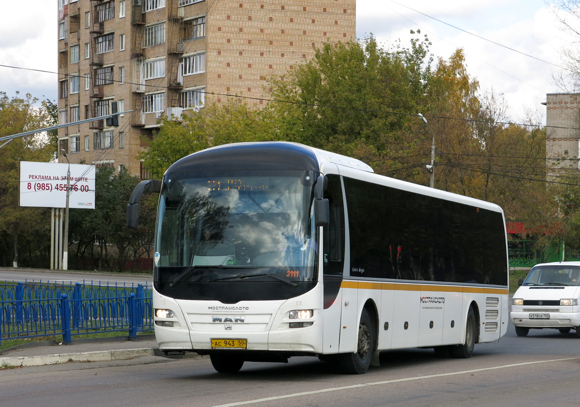 Московская область, MAN R14 Lion's Regio C ÜL314 C № 3111