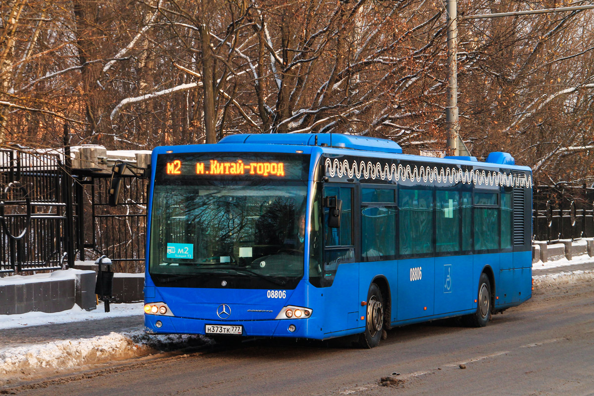 Москва, Mercedes-Benz Conecto II № 08806