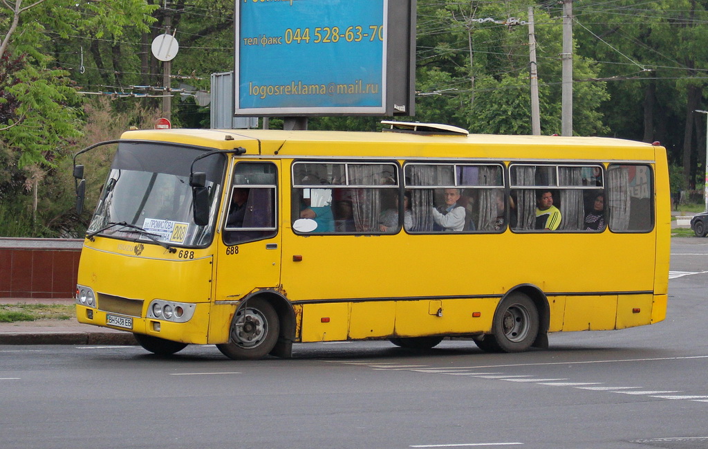 Одесская область, Богдан А09201 № 688