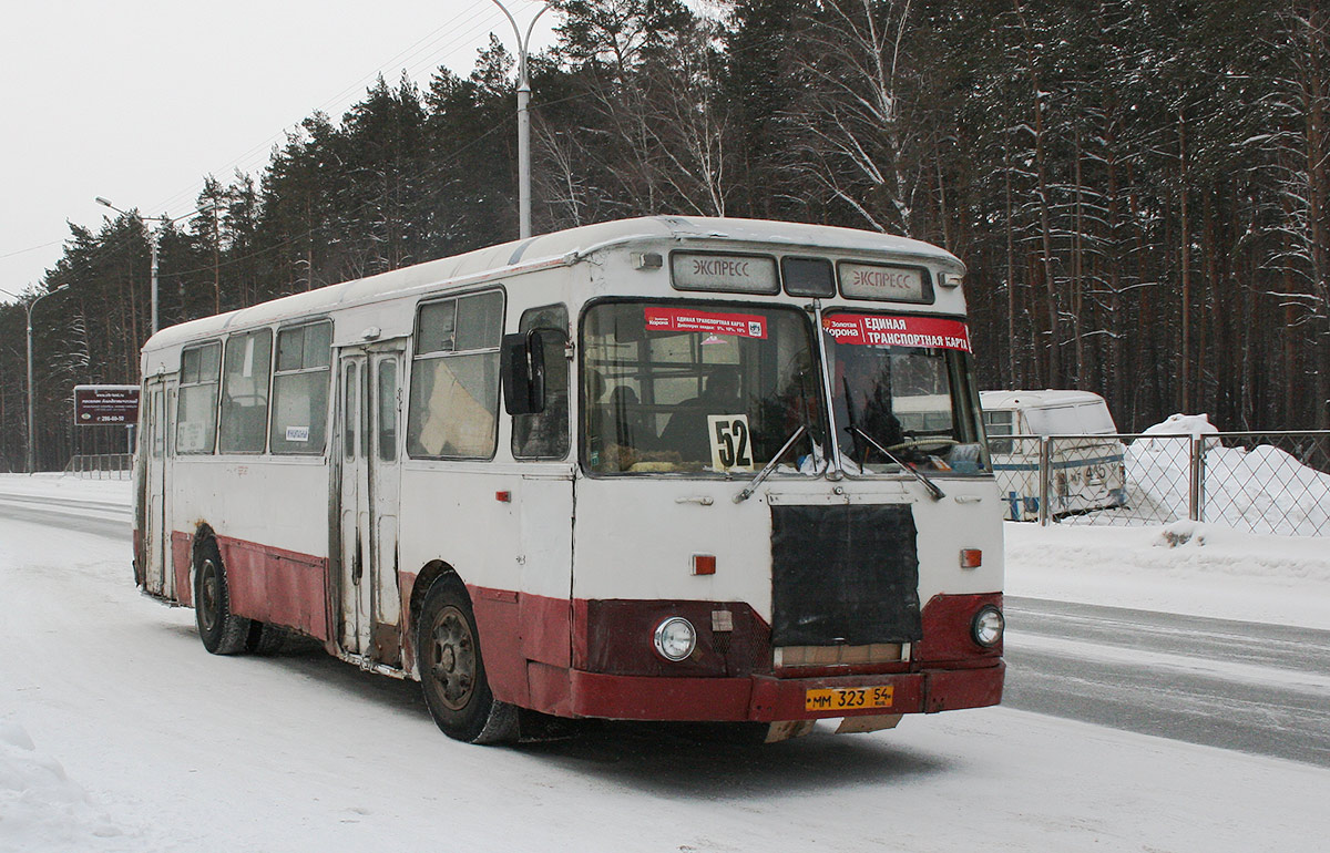 Новосибирская область, ЛиАЗ-677М № 10149