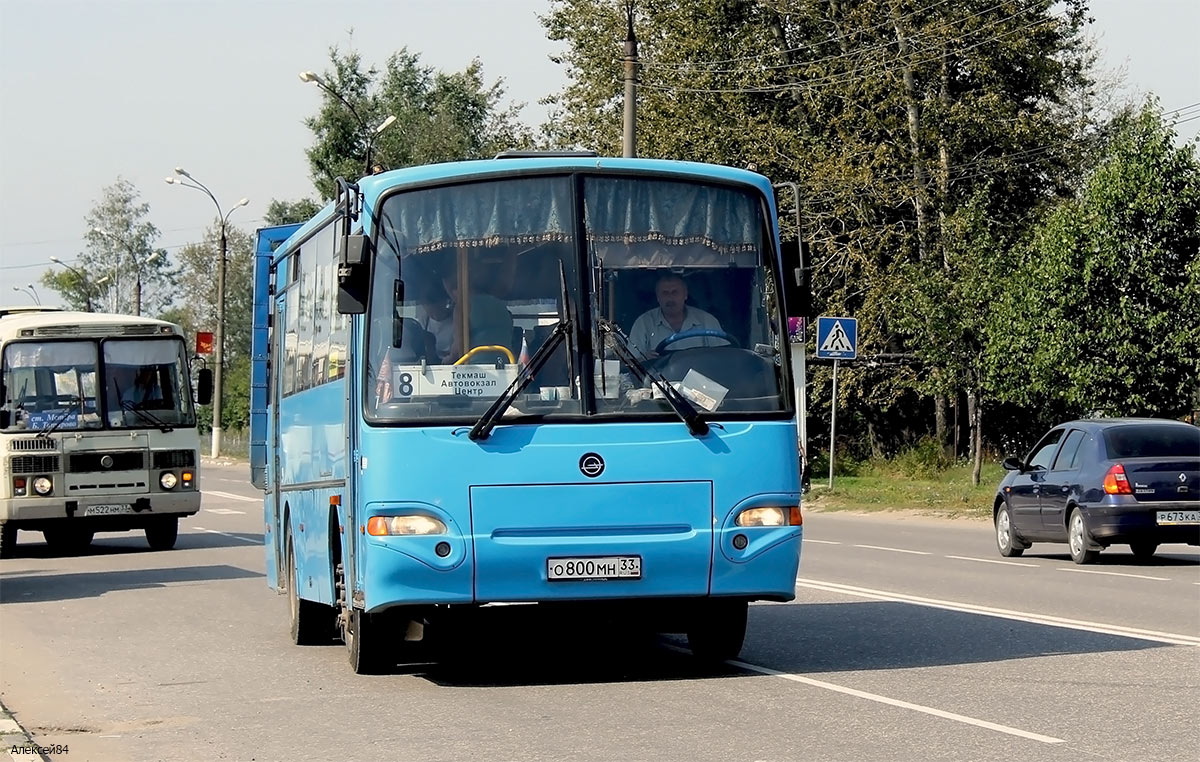 Автобус квз 33 82 800 фото