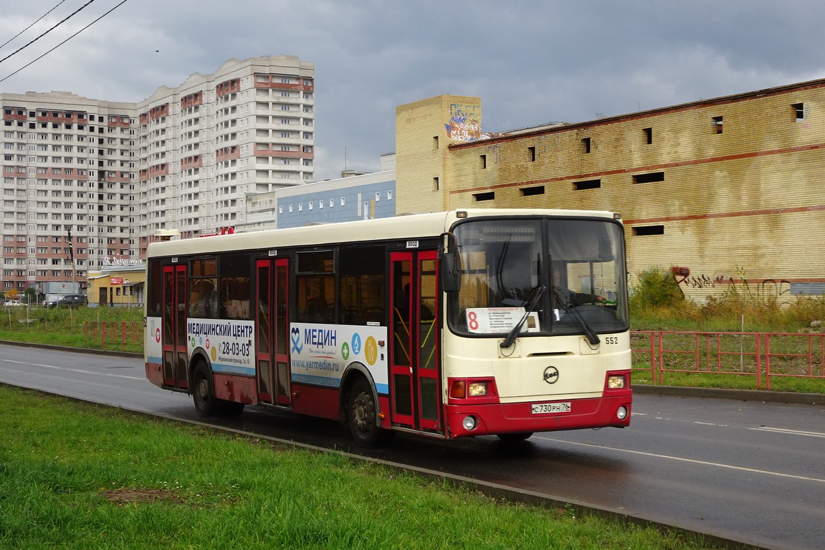 Автобус восьмерка. ЛИАЗ 525653. ЛИАЗ 5256.53 Ярославль. ЛИАЗ 5262. ЛИАЗ ПАТП 1 Ярославль.