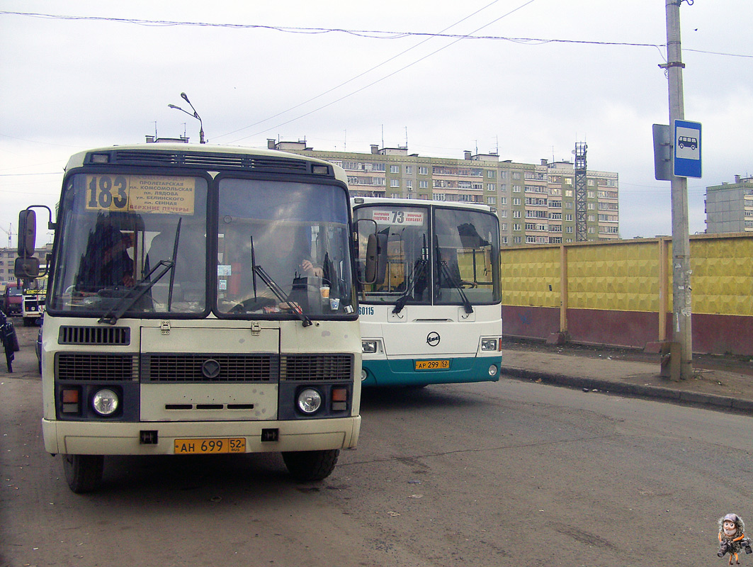 Nizhegorodskaya region, PAZ-32054 Nr. АН 699 52; Nizhegorodskaya region — Bus stations, End Stations