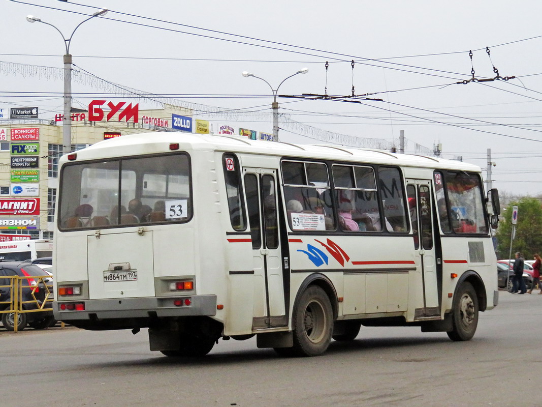 Кировская область, ПАЗ-4234 № Н 864 ТМ 197