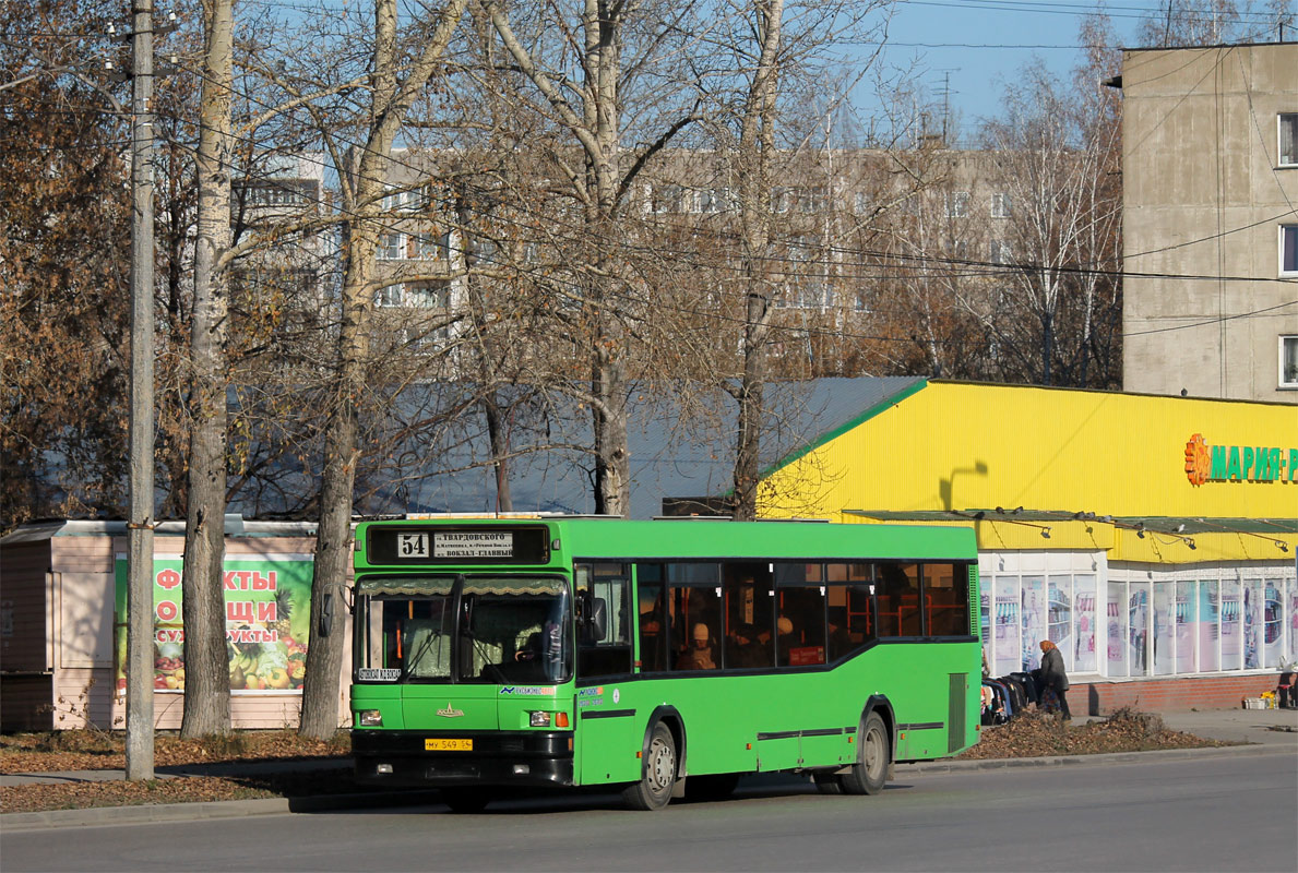 Новосибирская область, МАЗ-104.021 № 4182