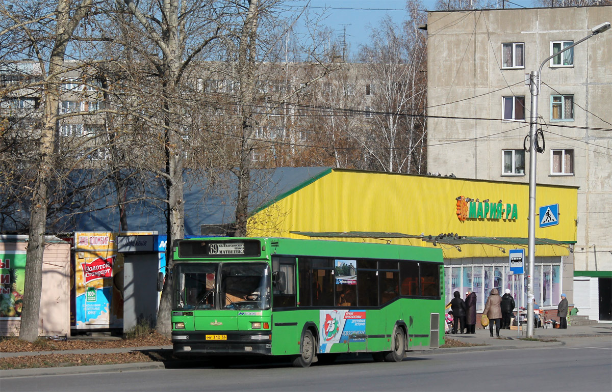 Novosibirsk region, MAZ-104.021 # 4162
