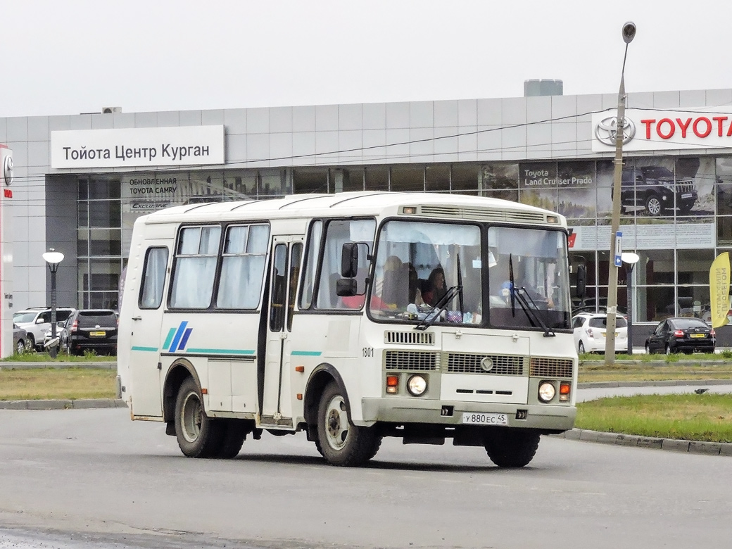 Курганская область, ПАЗ-32053 № У 880 ЕС 45